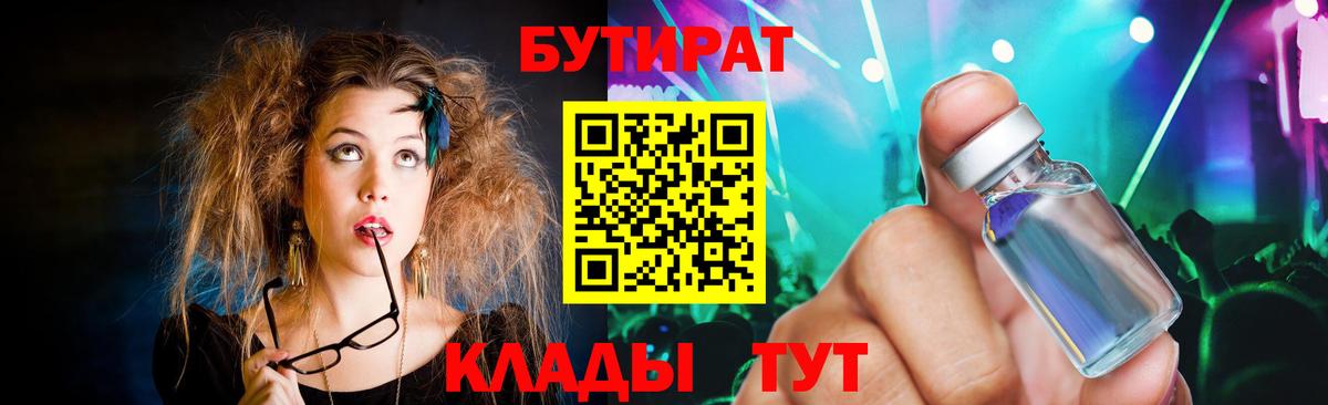 ГАШИШ  COCAIN  Меф   ЭКСТАЗИ  Alpha-PVP СОЛЬ   Каменск-Уральский  Вход с VPN  МЕТ  ГАШ 