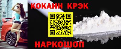 Альфа ПВП Кинель