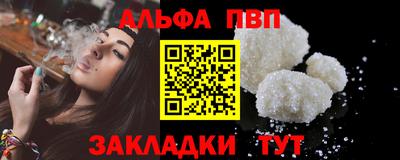 мдма Кингисепп