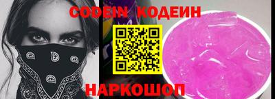мдма Кингисепп