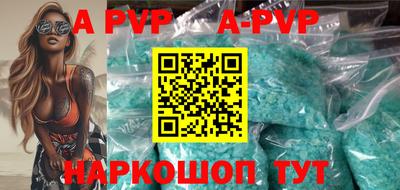 мефедрон VHQ Кимры