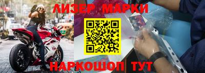 мефедрон VHQ Кимры