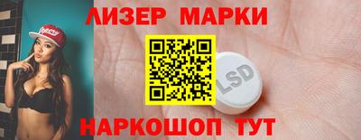 Альфа ПВП Кинель