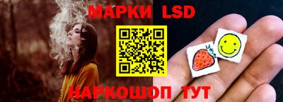 мдма Кингисепп