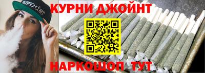 мефедрон VHQ Кимры