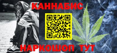 мефедрон VHQ Кимры