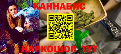 Альфа ПВП Кинель