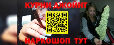 мефедрон VHQ Кимры