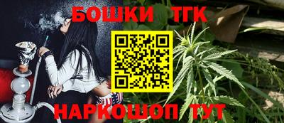 мефедрон VHQ Кимры