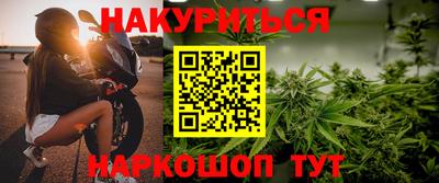 мдма Кингисепп