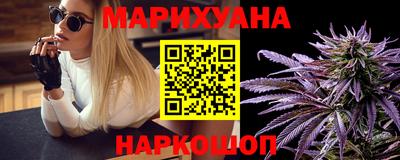 мефедрон VHQ Кимры