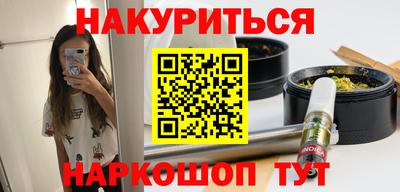 Альфа ПВП Кинель