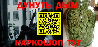 мдма Кингисепп
