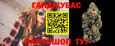 мдма Кингисепп