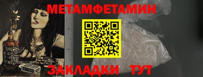 мефедрон VHQ Кимры
