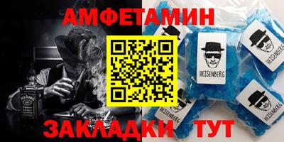 Альфа ПВП Кинель