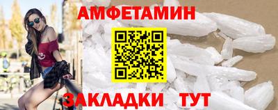 мдма Кингисепп