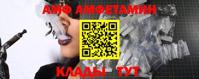 мефедрон VHQ Кимры