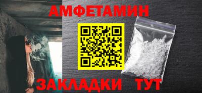 мдма Кингисепп
