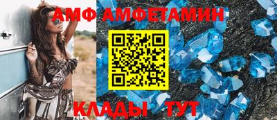 мдма Кингисепп