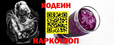мефедрон VHQ Кимры