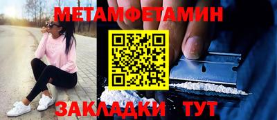 мдма Кингисепп