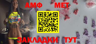 мдма Кингисепп
