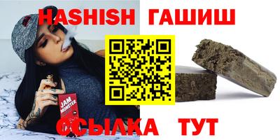 мдма Кингисепп