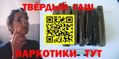 Альфа ПВП Кинель