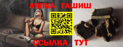 Альфа ПВП Кинель