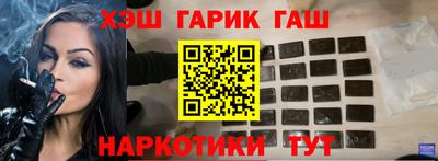 Альфа ПВП Кинель