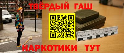 мдма Кингисепп
