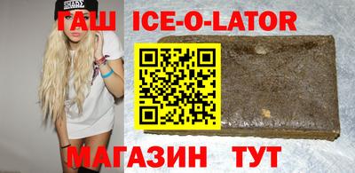 Альфа ПВП Кинель
