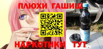мефедрон VHQ Кимры