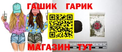 мефедрон VHQ Кимры