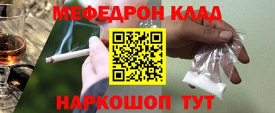Альфа ПВП Кинель
