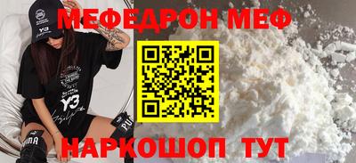 мдма Кингисепп
