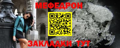 Альфа ПВП Кинель