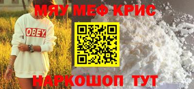 Альфа ПВП Кинель